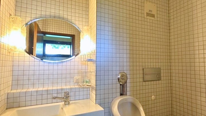 Einfamilienhaus mit ELW, tolles Grundstück mit Panoramablick über Saarbrücken