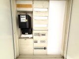Elektrik