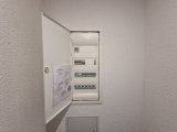 Unterverteilung